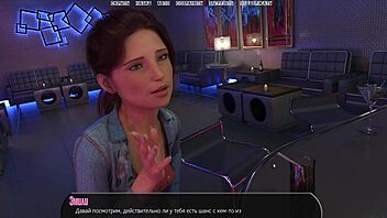 Oh man, halfway house gameplay liet me kijken naar zwarte tepels die gevingerd worden op straat, weet je?