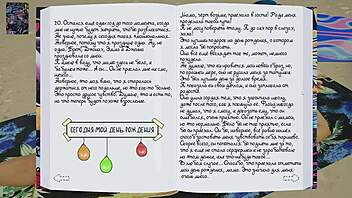 Ever Played This Game? Being a Dik Episode 3 Part 2 Shows Tattooed Slut Getting Nailed!