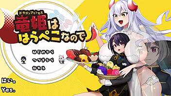 Crossdressing princess gets her ass spanked in this Eroge game.