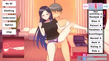 She gave me one last ride before goodbye with Megu Finale
