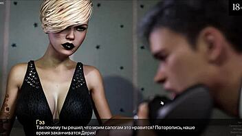 Gameplay Done Right with Unconditional Love Part 2