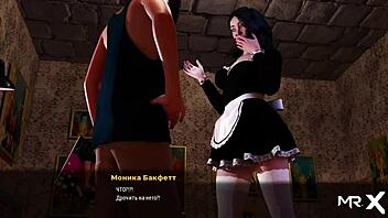 Fashion Business Game Characters Look At Panties In Episode 1 Scene 47