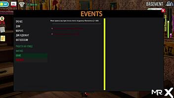 Fashion Business Game Characters Look At Panties In Episode 1 Scene 47