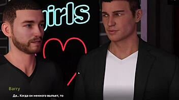 Complete Gameplay - Become a Rock Star Part 17