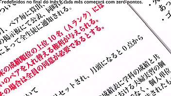 01 NERD EXCLU�DO � OBRIGADO A SE CASAR COM A GAROTA MAIS POPULAR DA ESCOLA