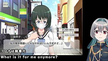 end of 2023 sp part2 deceive rec trial ver machine translated subtitles 1 2