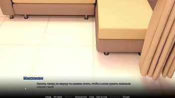 WVM gameplay part 29 - nurse redhead takes monster cock action