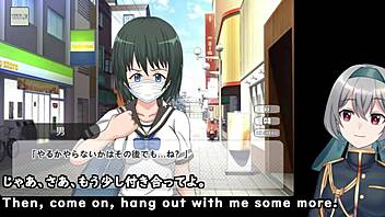 end of 2023 sp part2 deceive rec trial ver machine translated subtitles 1 2