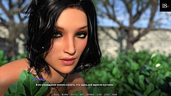 Complete Gameplay - Become a Rock Star Part 17