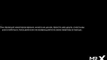 Retrieving the past with bikini girls tanning