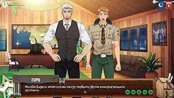 juicy blowjob to natsumi in game friends camp ep 9