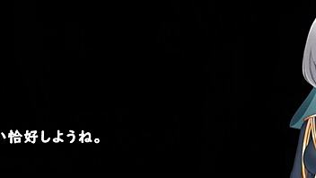 end of 2023 sp part2 deceive rec trial ver machine translated subtitles 1 2