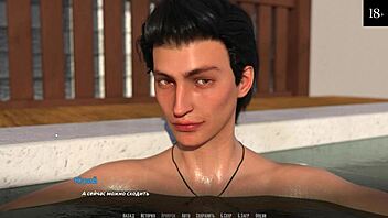 Complete Gameplay - Become a Rock Star Part 17