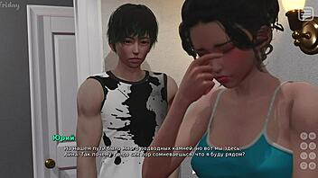 Complete Gameplay Of My Bully Is My Lover Part 25!