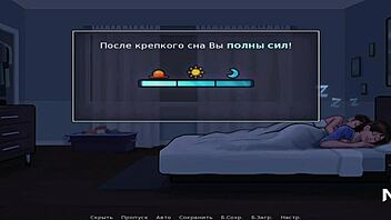 summertimesaga - taste milk stright from the tap e2 4