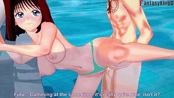 Anzu Mazaki Fucking Hard On The Pool