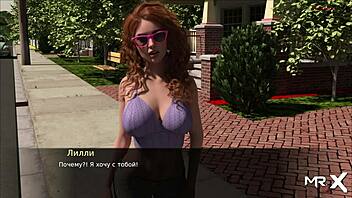 Man, I got banged in Pine Falls, like right in front of him, ya know!