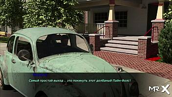 Man, I got banged in Pine Falls, like right in front of him, ya know!