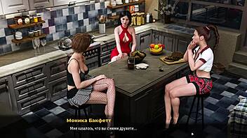 Complete Gameplay: Fashion Business Episode 3 Part 19 With Naked Masturbation And Cunilingus