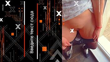 hot milf pulls pantyhose up full of cum