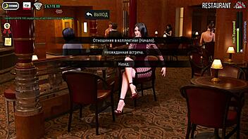 Complete Gameplay: Fashion Business Episode 3 Part 19 With Naked Masturbation And Cunilingus