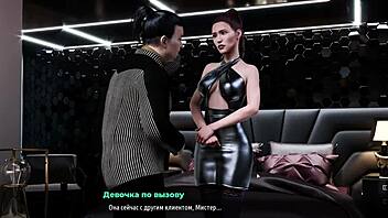 3D animated adventure in the world of fashion business continues