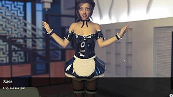 Hey, wanna see my tight ass take it all in Red Sakura Mansion part 4?