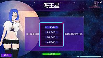 Do you want to see Neptune in missionary with the milf?