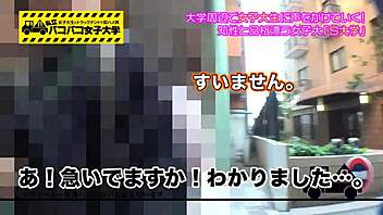 Watch the full version of this video online