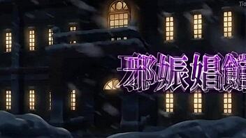 Jashinshoukaninrankyonyuuoyakoikeniegishiki 1 Hentai Action in Wild Anime Scene