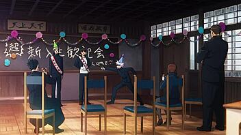 Jujutsu Kaisen Season 2 Episode 4