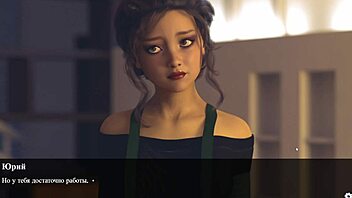 Red Sakura Mansion: A BDSM adventure with fingering, deepthroat, and assfucking
