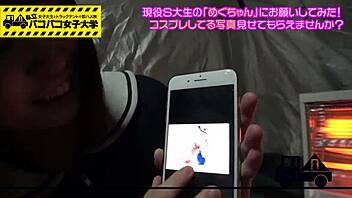 Watch the full version of this video online