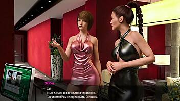 3D animated game with big tits and anal scenes in a fashion business