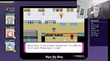 Did accidents lead to sex in the pool?