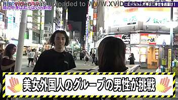 what's inside that box in shinjuku?