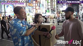 what's inside that box in shinjuku?