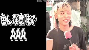 what's inside that box in shinjuku?