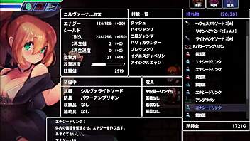 What erotic secrets hide in this sealed cave nest during the game?