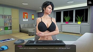 complete gameplay milfy city