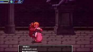 What erotic secrets hide in this sealed cave nest during the game?