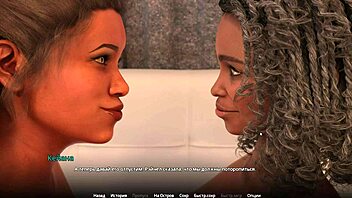 Horny Ebony Trio Enjoys Cum on Face and Assfucking Fun