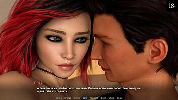 Complete Gameplay: Become a Rock Star Part 7 - Lick Those Feet!