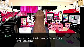 In my new family, want to see the big ass fun?