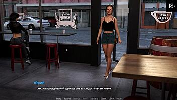 Complete Gameplay: Become a Rock Star Part 7 - Lick Those Feet!