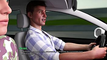 Paseo con novia en juego de primer beso erótico