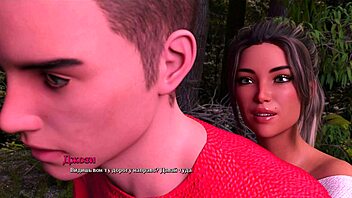 walk with girlfriend in first kiss game story