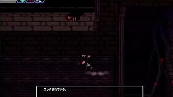 What erotic secrets hide in this sealed cave nest during the game?