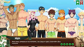 anime game with friends episode 15