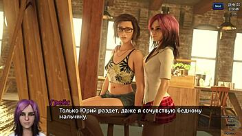 Big tits and ass anime game playthrough